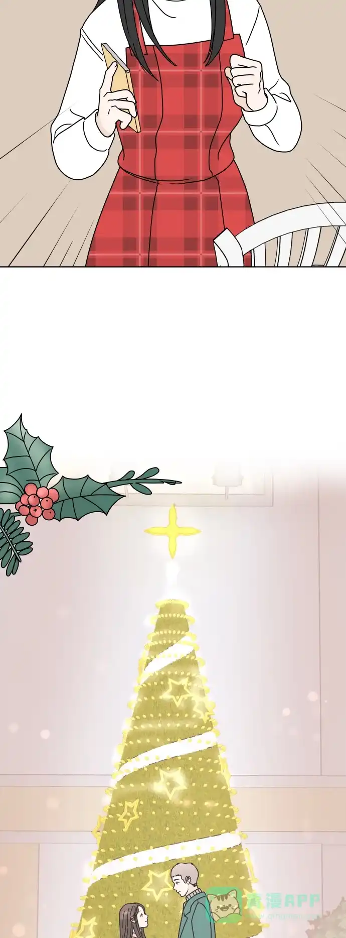 30分钟浪漫路 [第148话] 显露 第33页