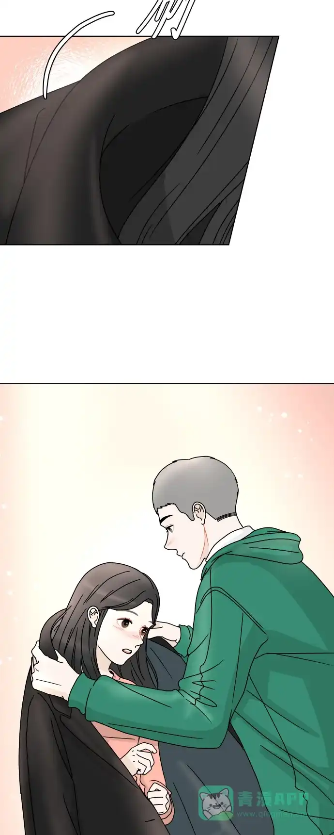 30分钟浪漫路 [第150话] 不是孤单一人 第8页
