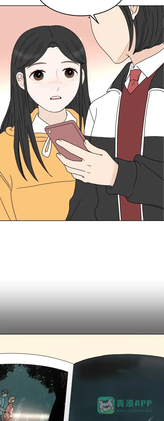 30分钟浪漫路 [第151话] 确认关系 第43页