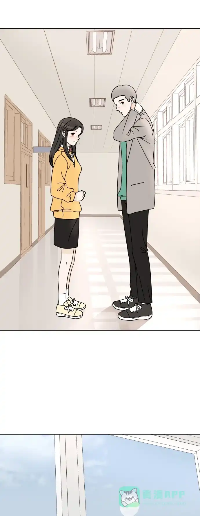 30分钟浪漫路 [第151话] 确认关系 第61页
