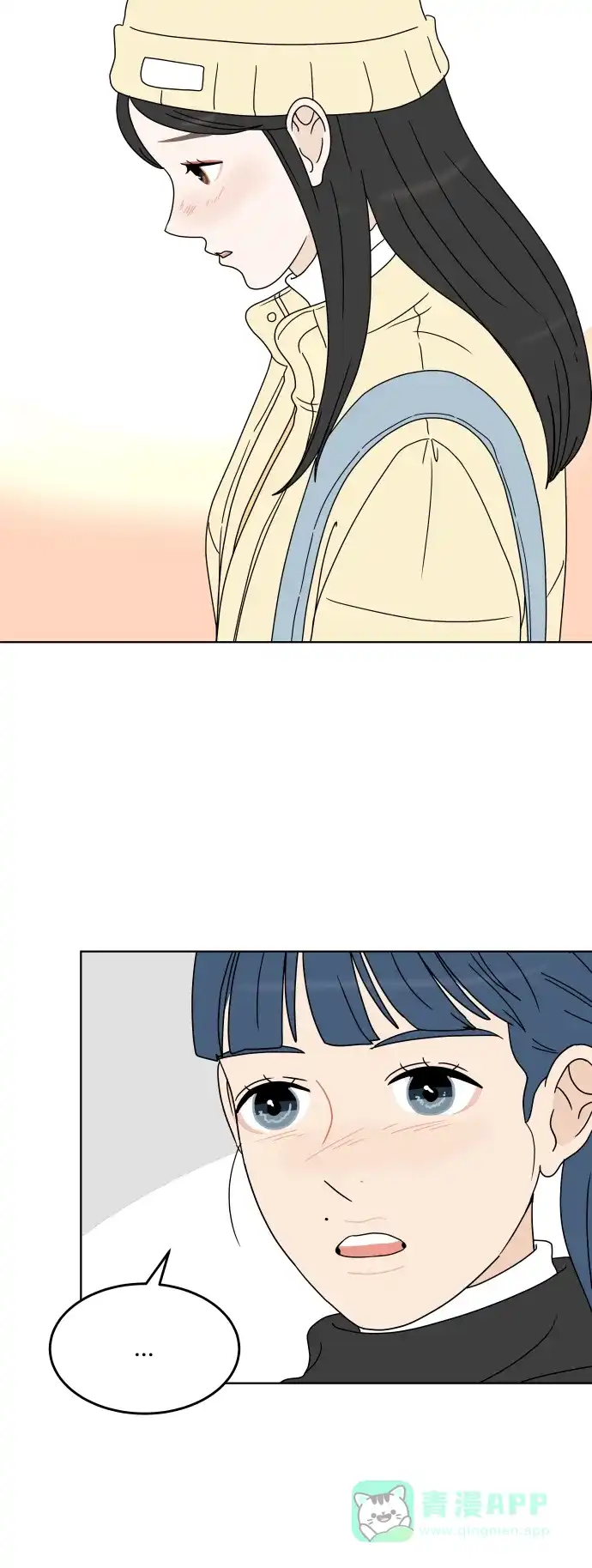 30分钟浪漫路 [第153话] 除夜之钟 第37页