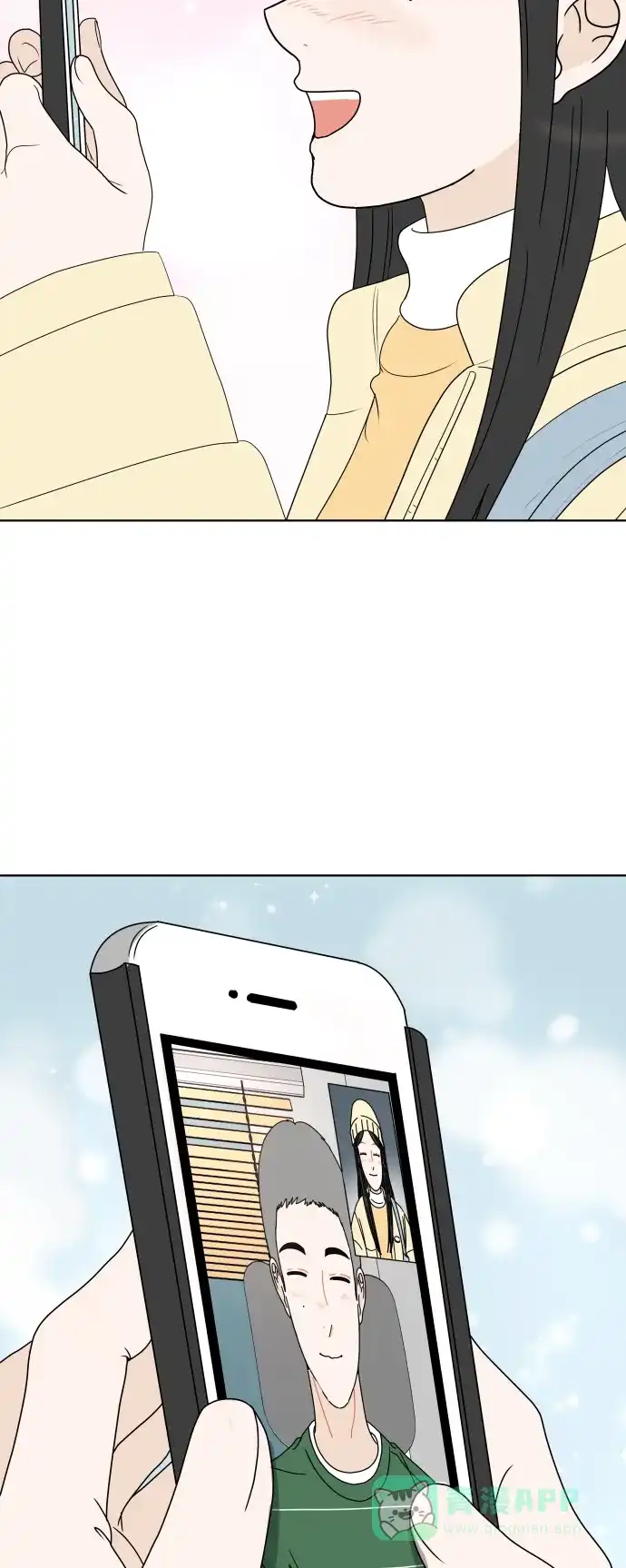 30分钟浪漫路 [第154话] 新年快乐 第54页