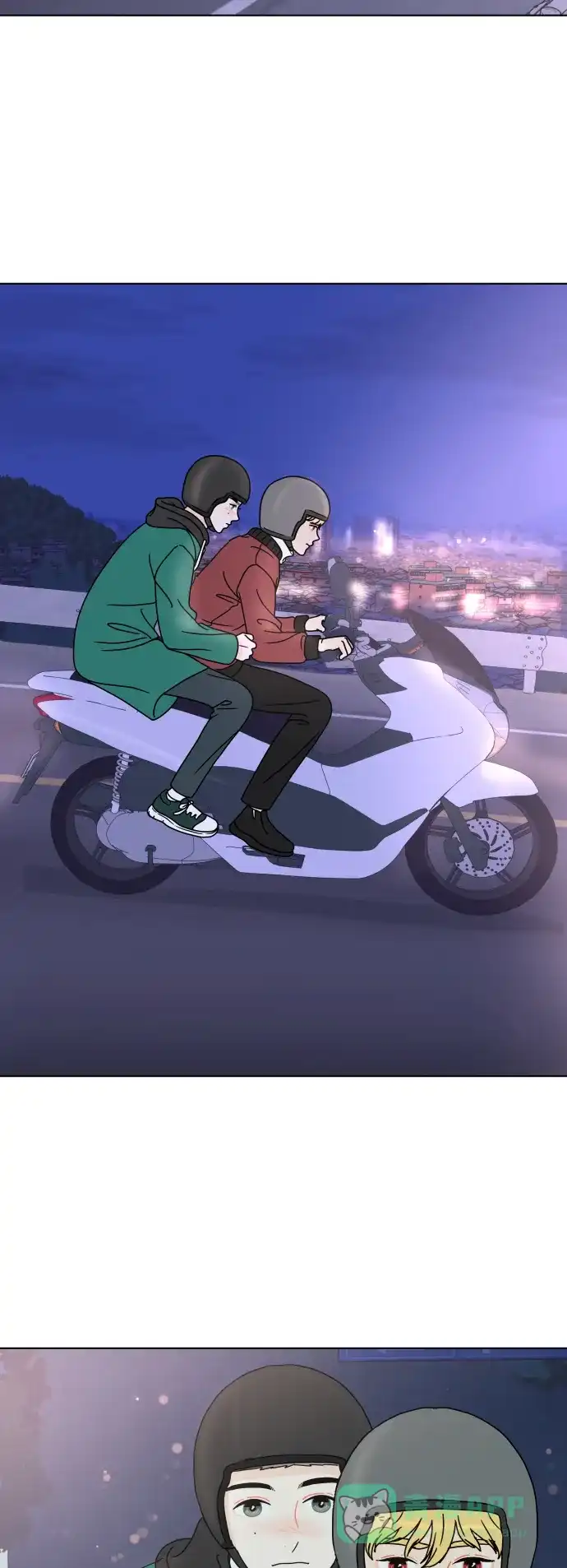 30分钟浪漫路 [第156话] 一定要去 第59页