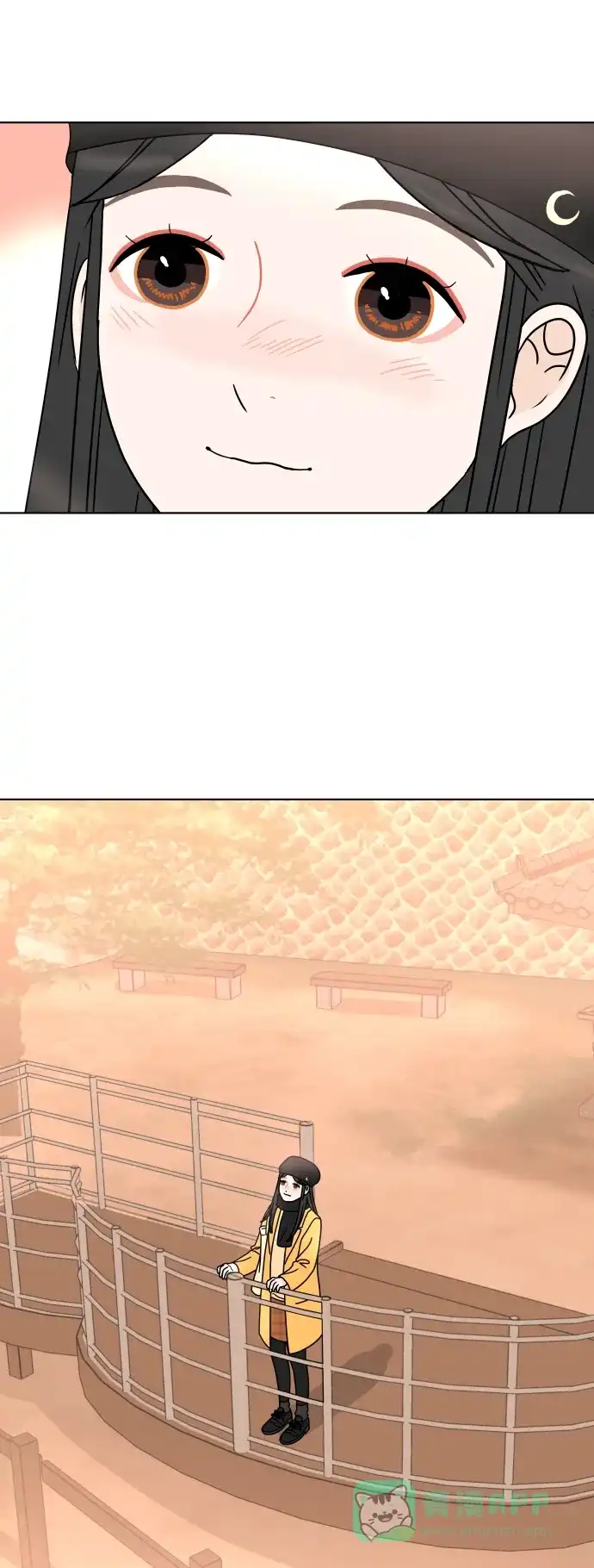 30分钟浪漫路 [第156话] 一定要去 第11页