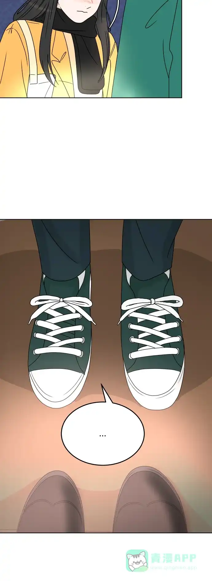30分钟浪漫路 [第157话] 表白 第57页