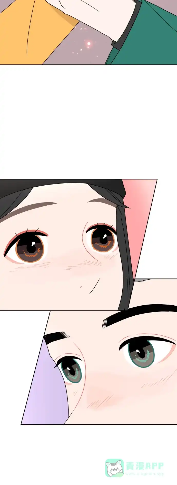 30分钟浪漫路 [第157话] 表白 第61页