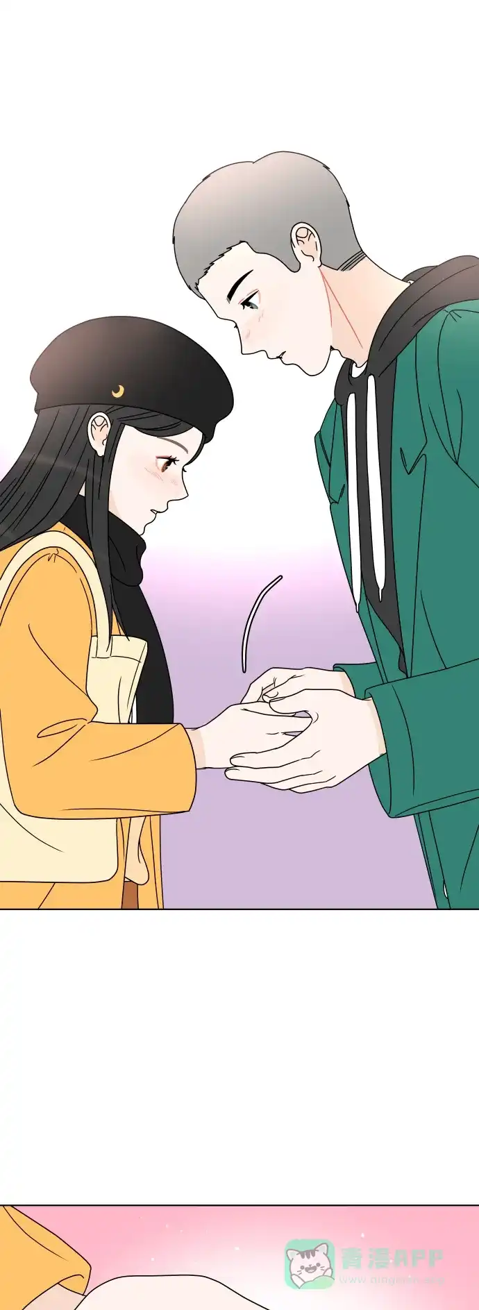30分钟浪漫路 [第157话] 表白 第62页