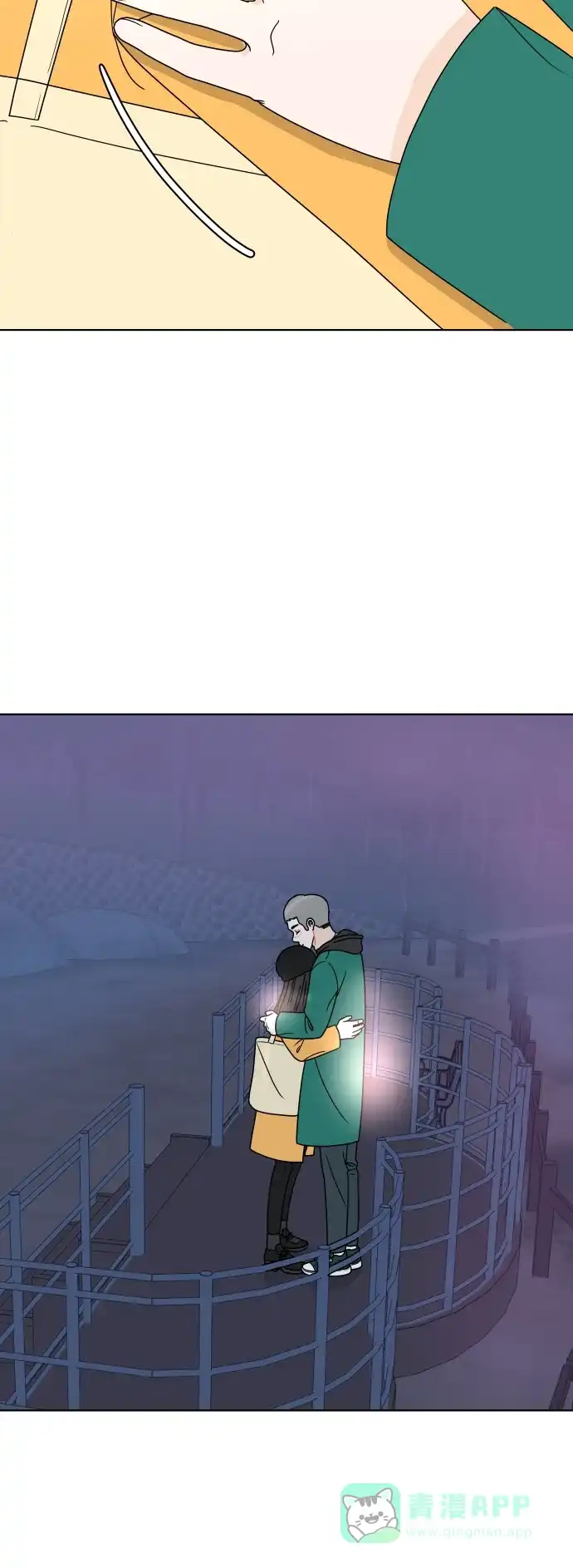 30分钟浪漫路 [第157话] 表白 第68页