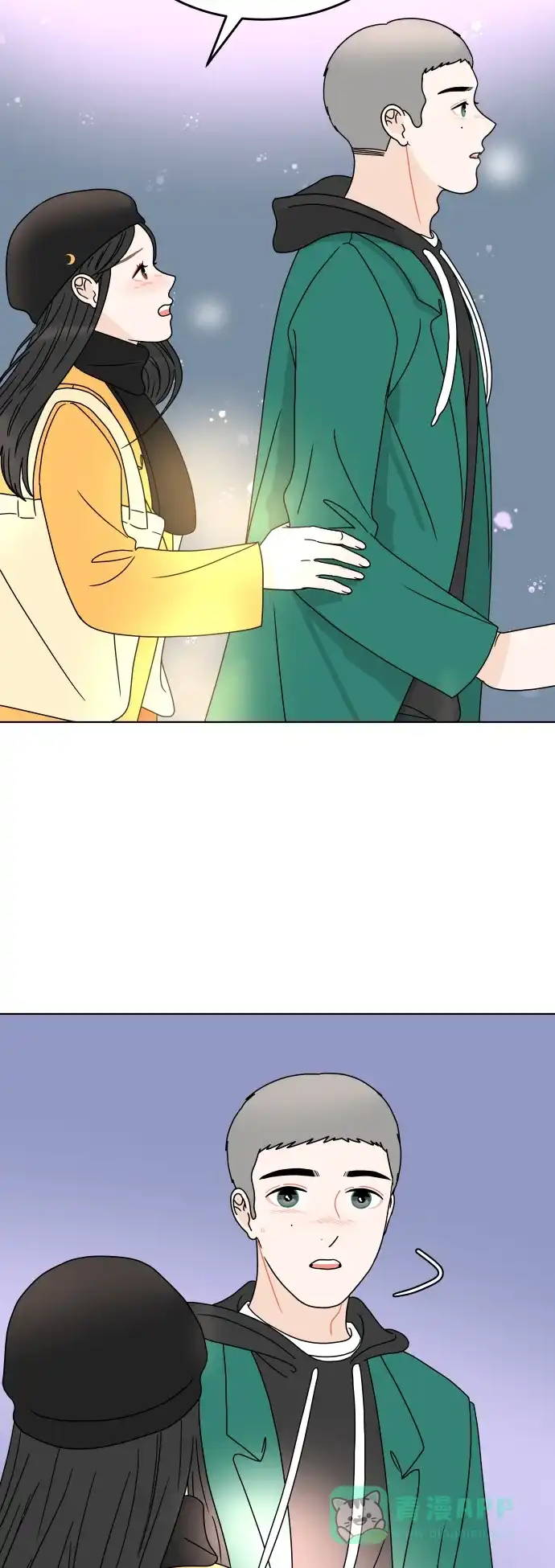30分钟浪漫路 [第157话] 表白 第46页