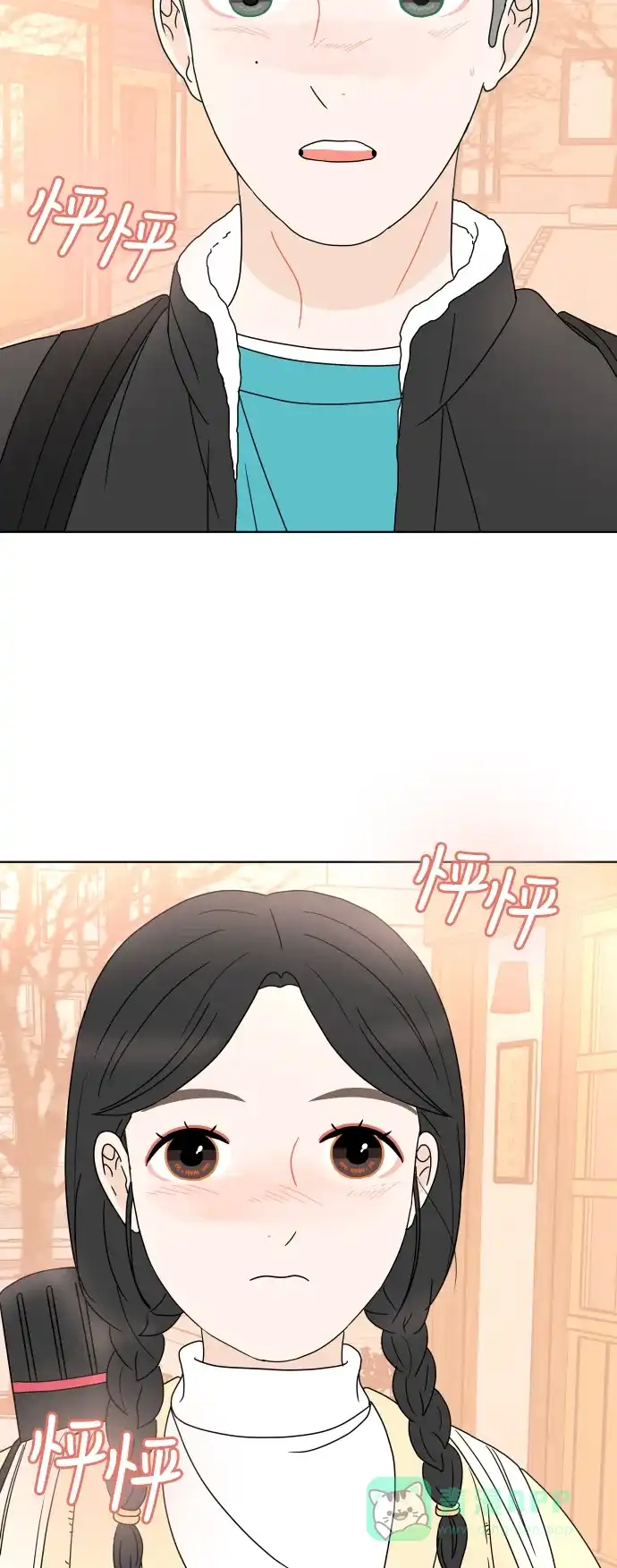 30分钟浪漫路 [第159话] 想和你一起做的事 第35页