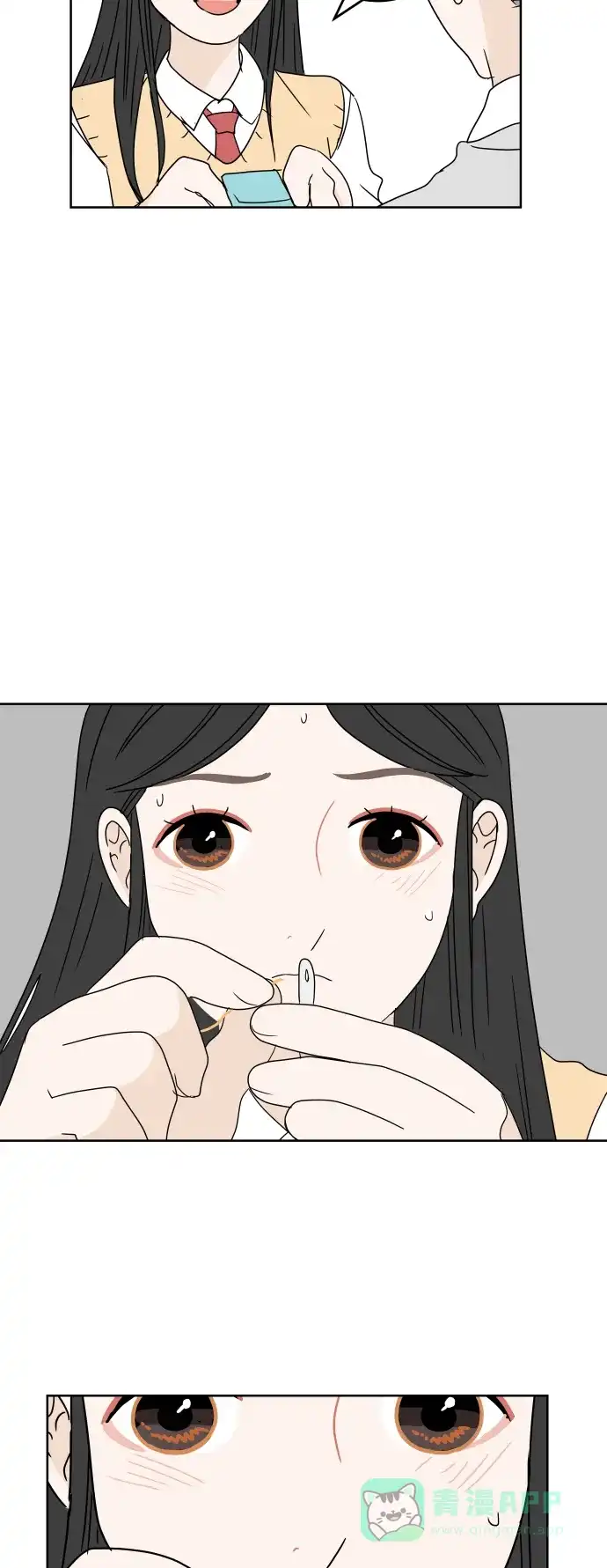 30分钟浪漫路 [第16话] 轻松的心态 第38页