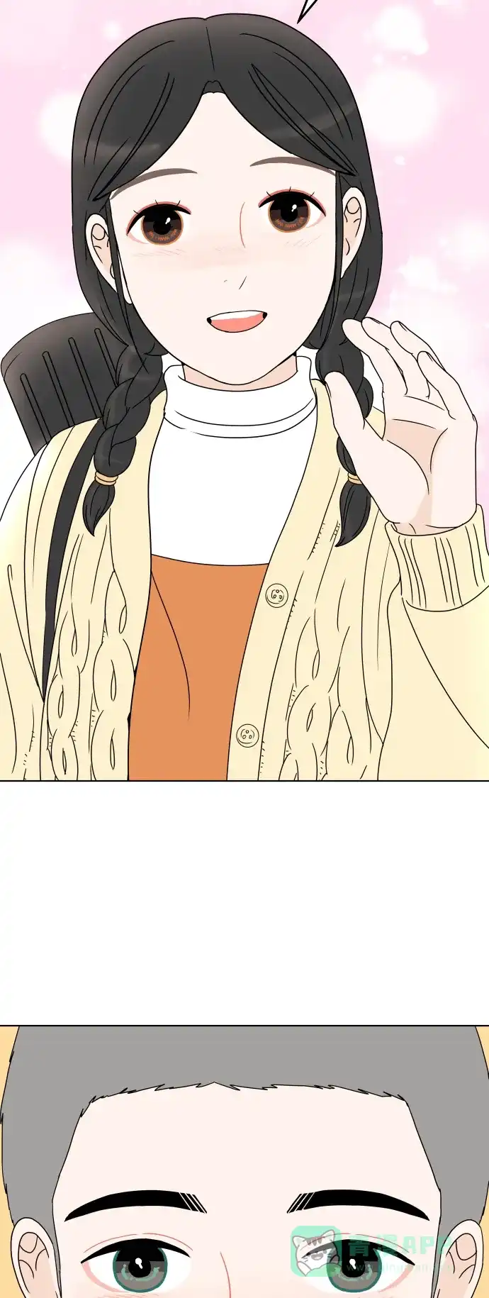 30分钟浪漫路 [第160话] 单恋时不知道的事 第50页