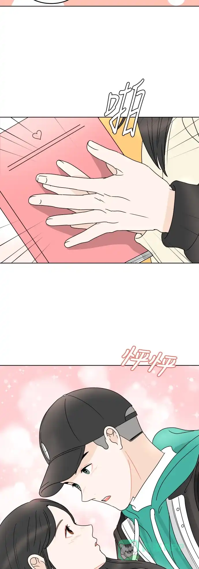 30分钟浪漫路 [第164话] 想知道你的日常生活 第48页