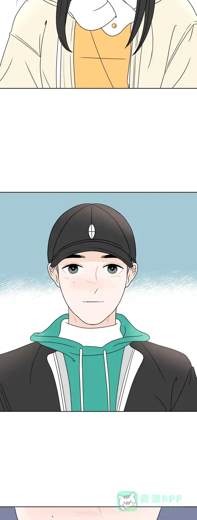 30分钟浪漫路 [第165话] 不孤单的夜晚 第44页