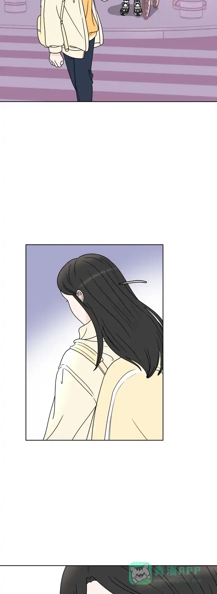30分钟浪漫路 [第165话] 不孤单的夜晚 第8页