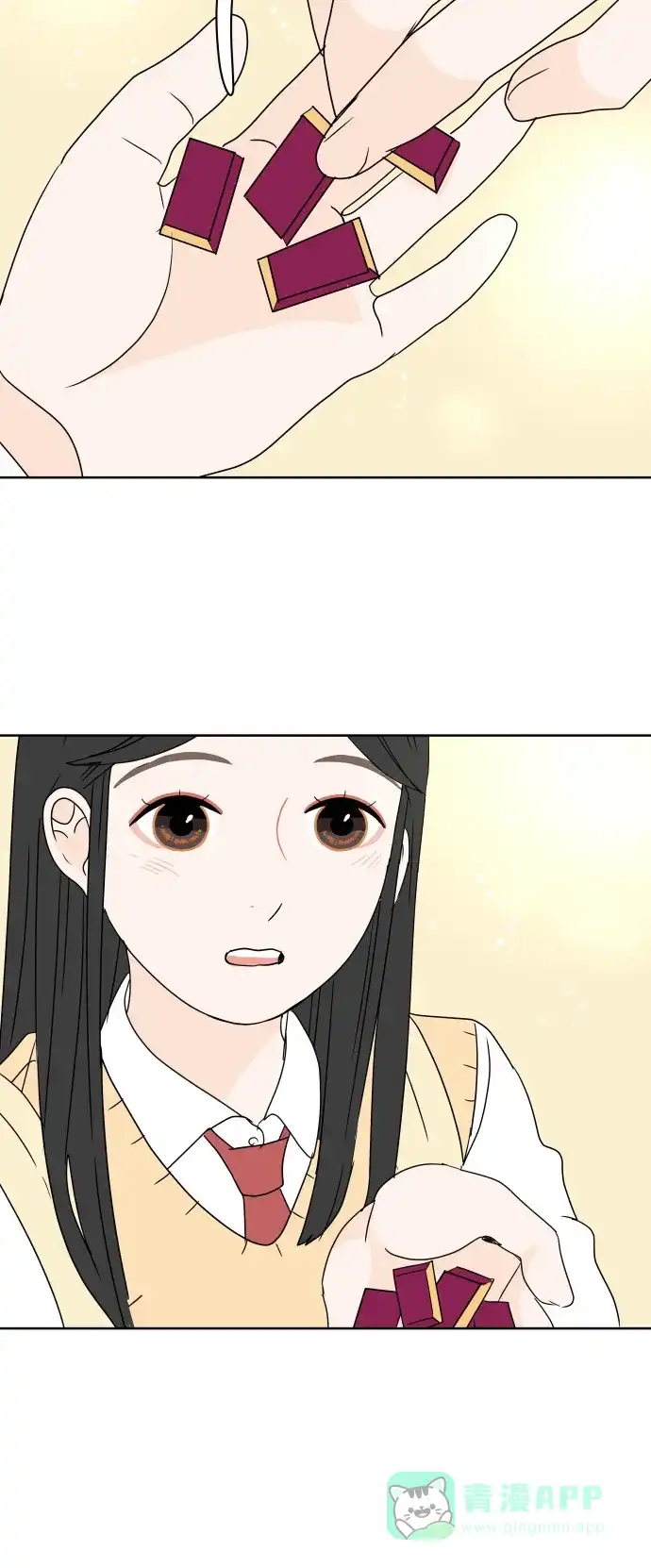 30分钟浪漫路 [第17话] 想要躲避的事 第58页