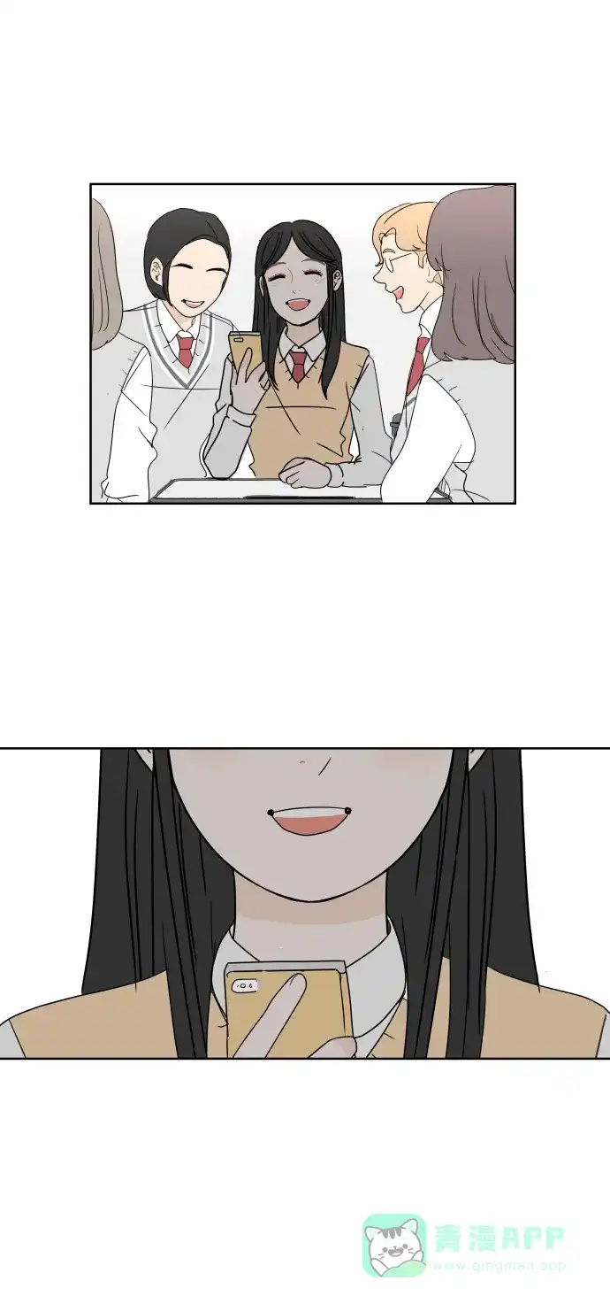 30分钟浪漫路 [第17话] 想要躲避的事 第45页