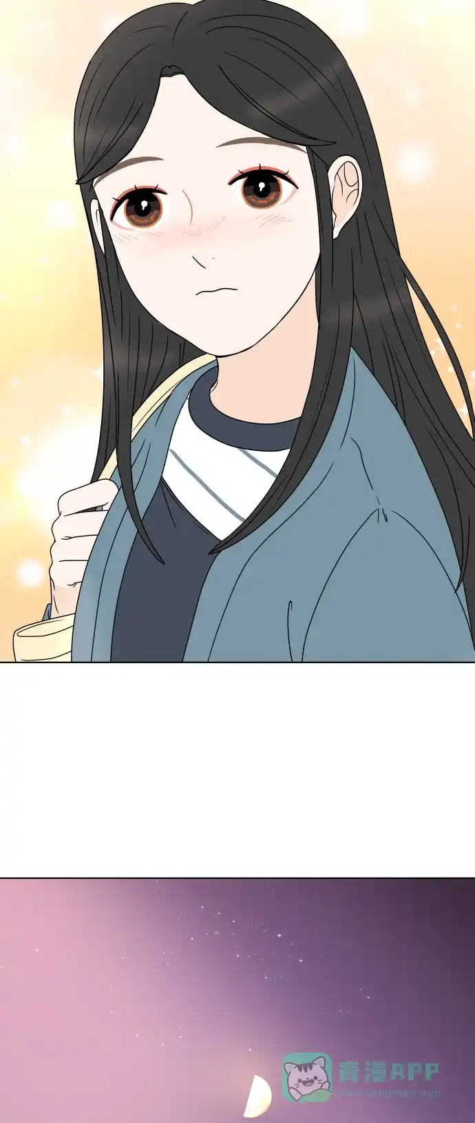 30分钟浪漫路 [第170话] 我爱的星星 第47页