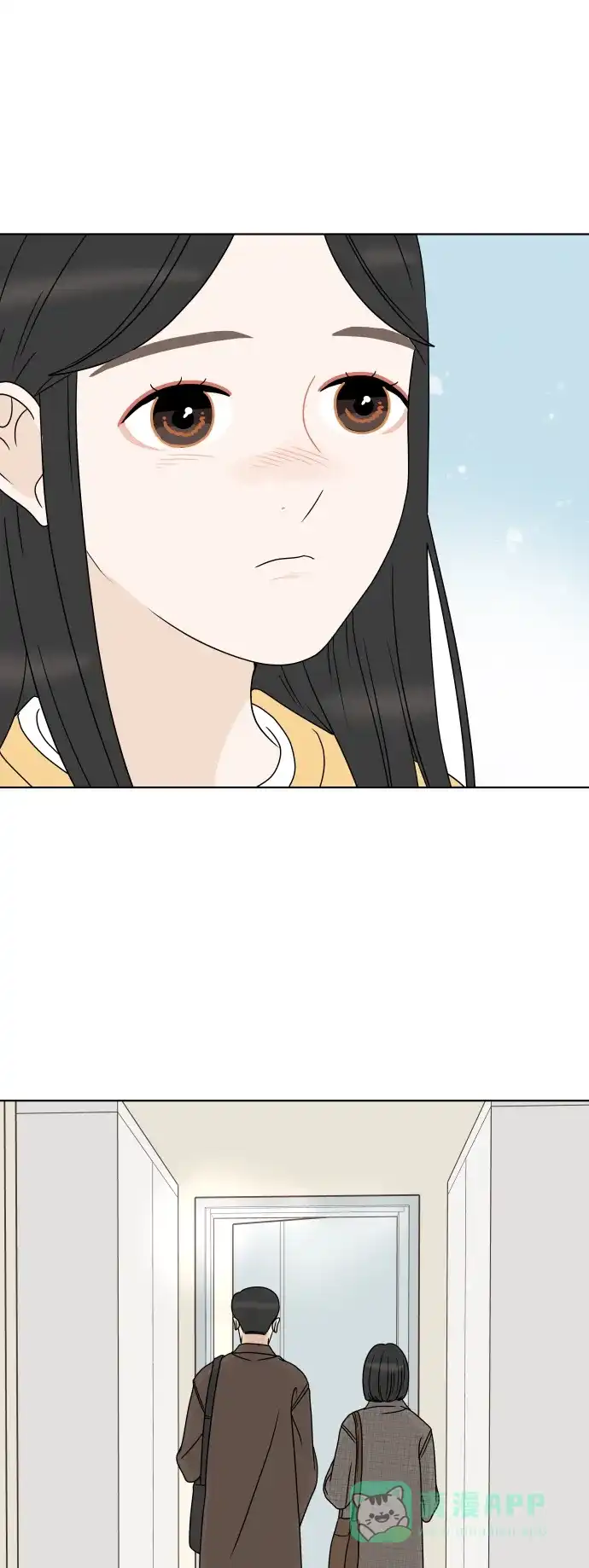 30分钟浪漫路 [第173话] 新年 第28页
