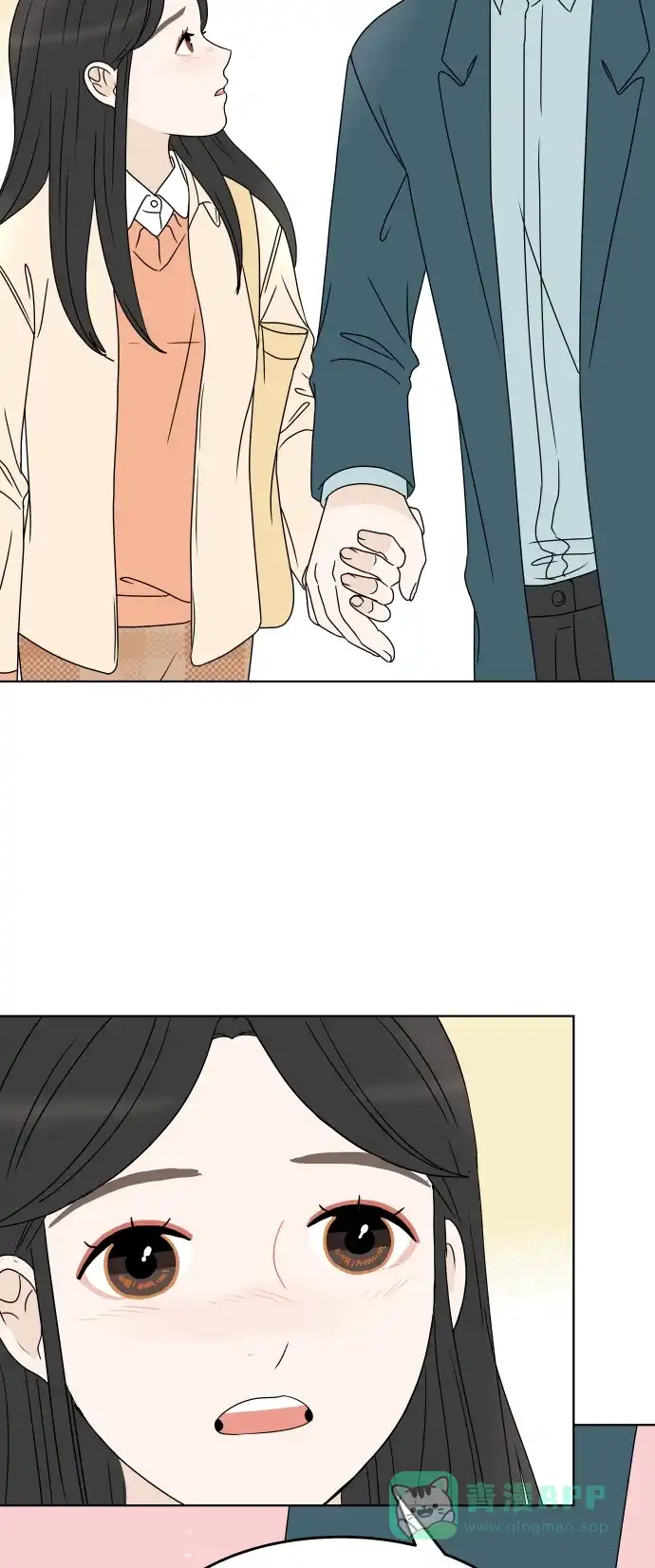 30分钟浪漫路 [第174话] 希望你活得更加轻松自由 第55页