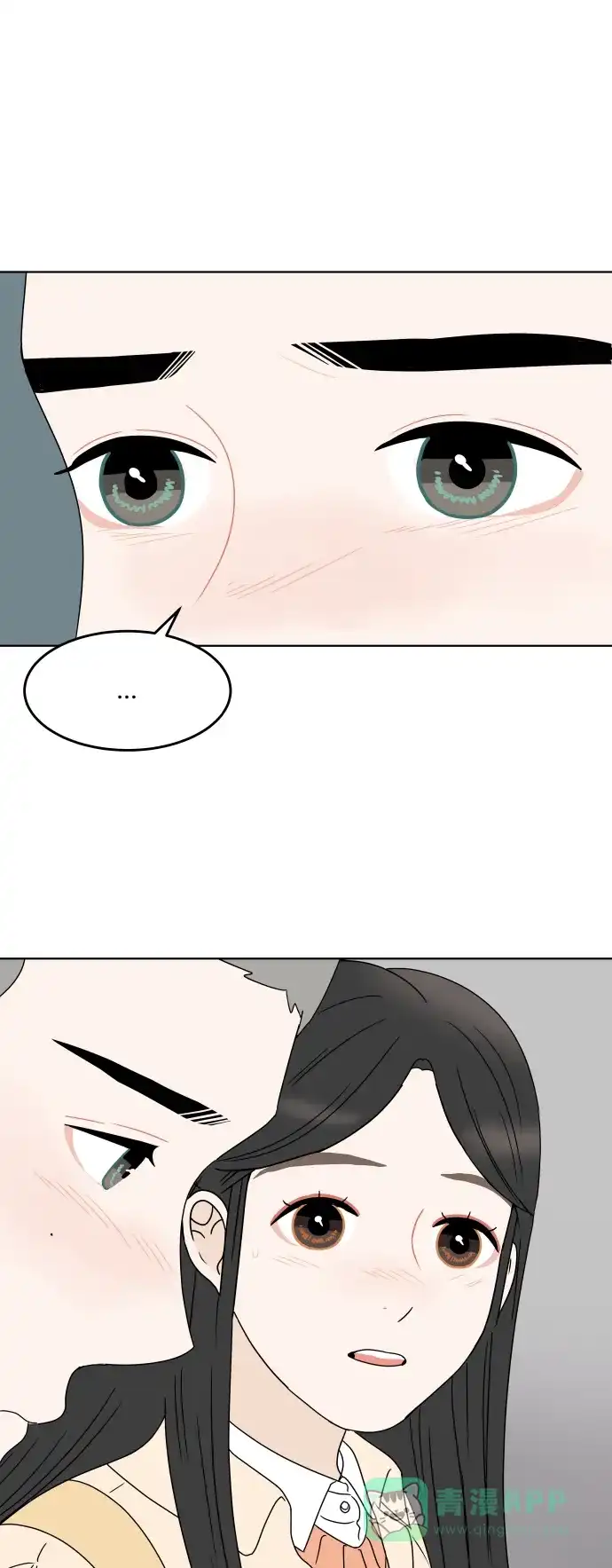 30分钟浪漫路 [第174话] 希望你活得更加轻松自由 第12页