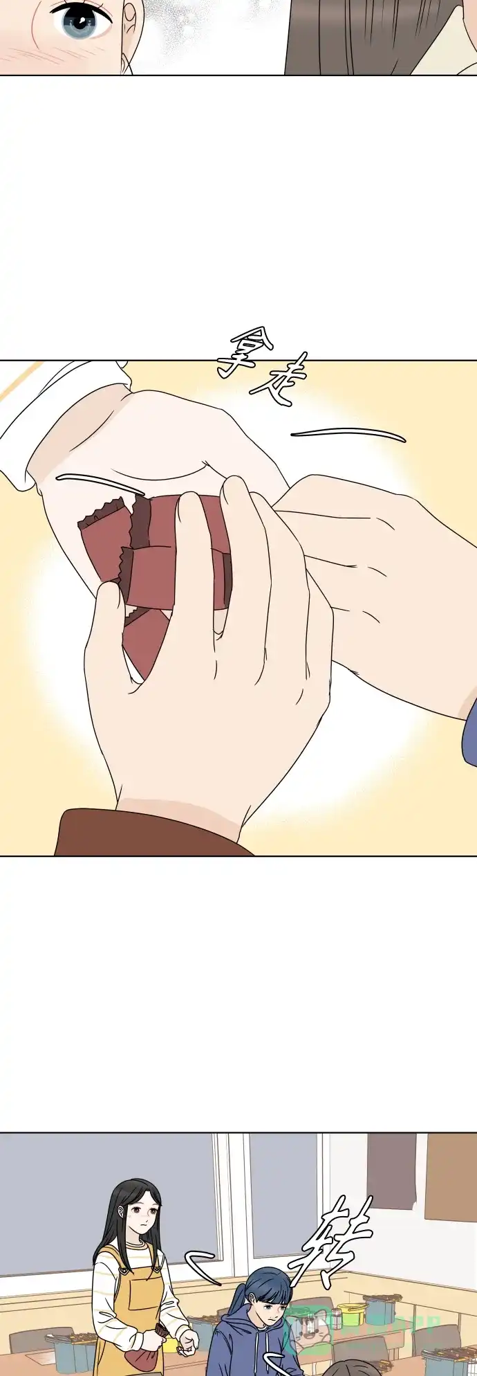 30分钟浪漫路 [第175话] 怀疑 第28页