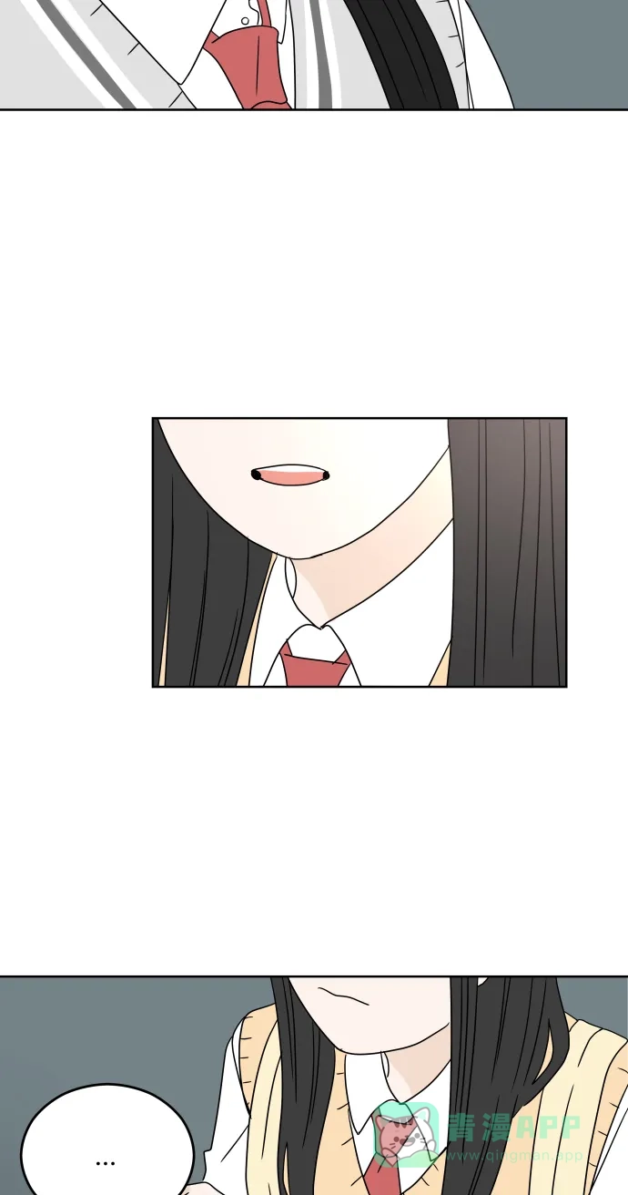 30分钟浪漫路 [第18话] 被扔掉 第43页