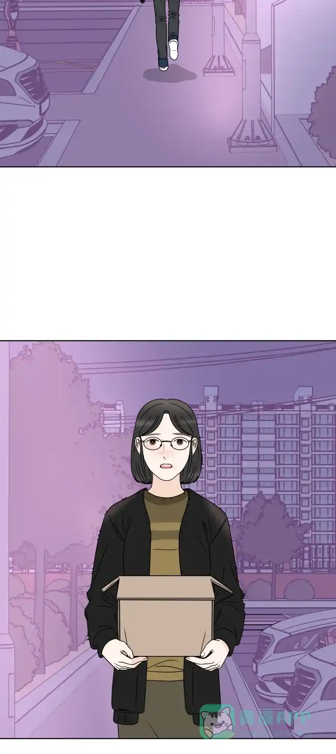 30分钟浪漫路 [第182话] 见面 第71页