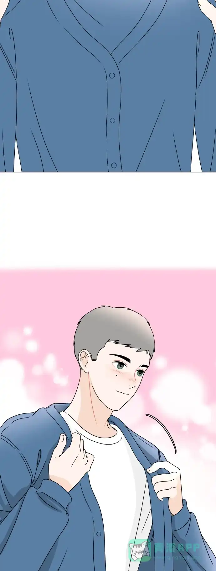 30分钟浪漫路 [第186话] 为球峰准备生日 第47页