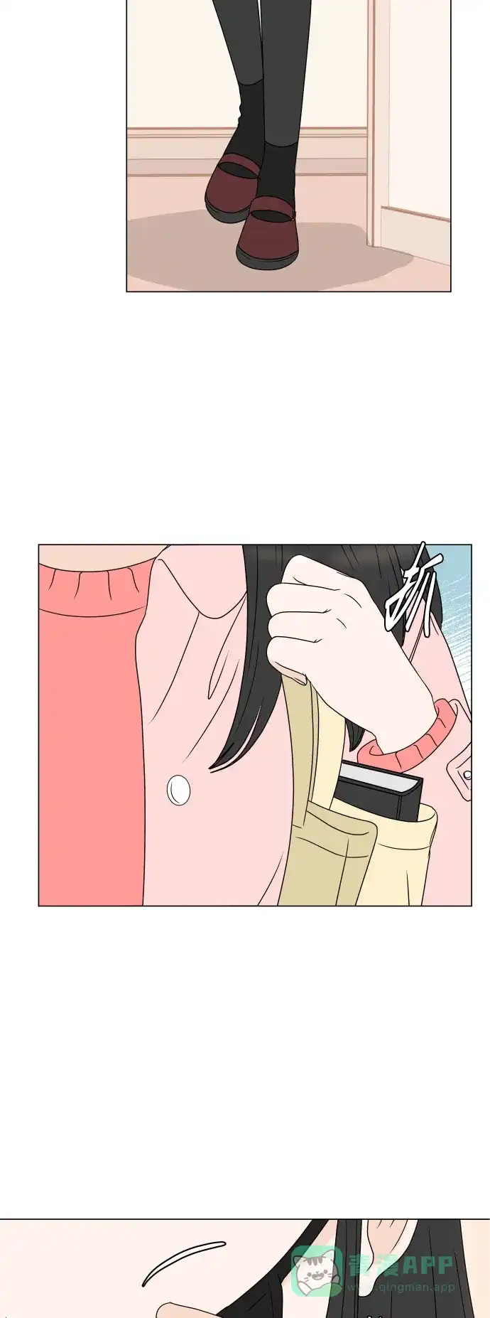 30分钟浪漫路 [第187话] 球峰生日恶作剧 第13页