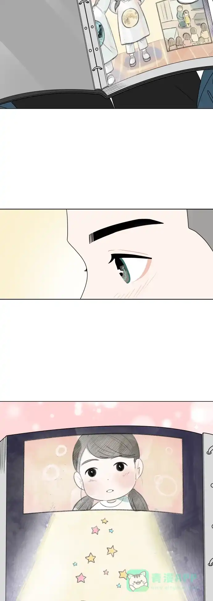30分钟浪漫路 [第189话] 只有我能给的礼物 第29页