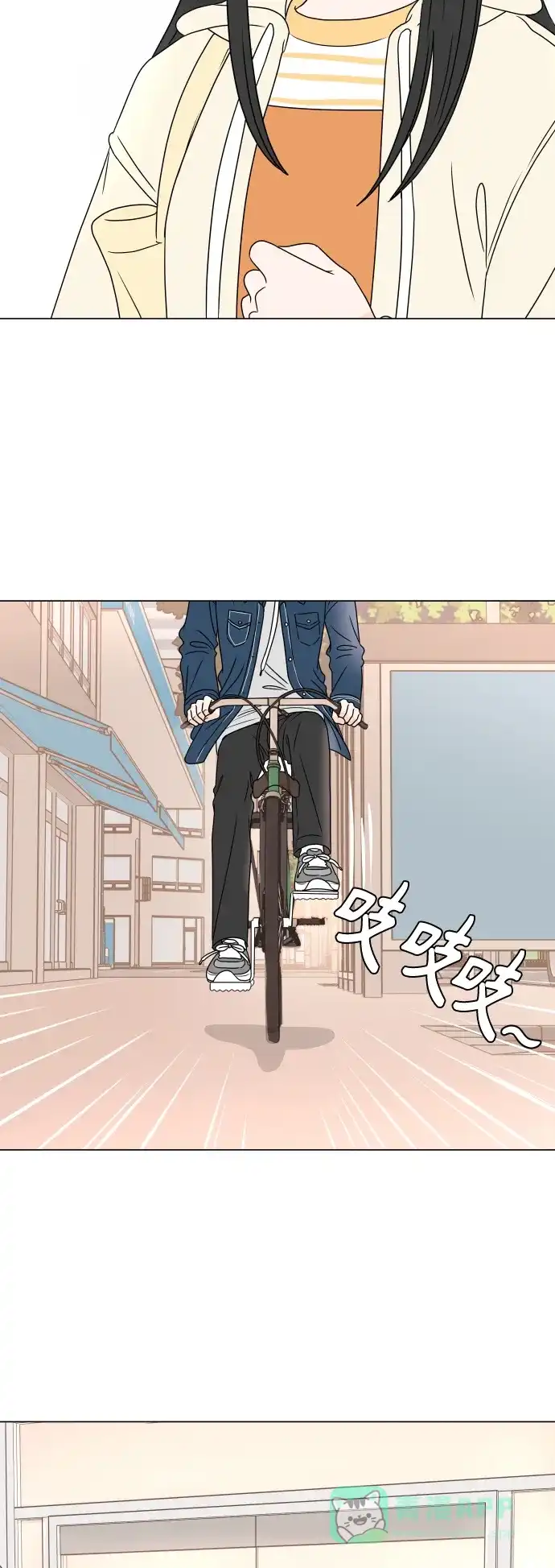 30分钟浪漫路 [第192话] 复杂的心情 第41页