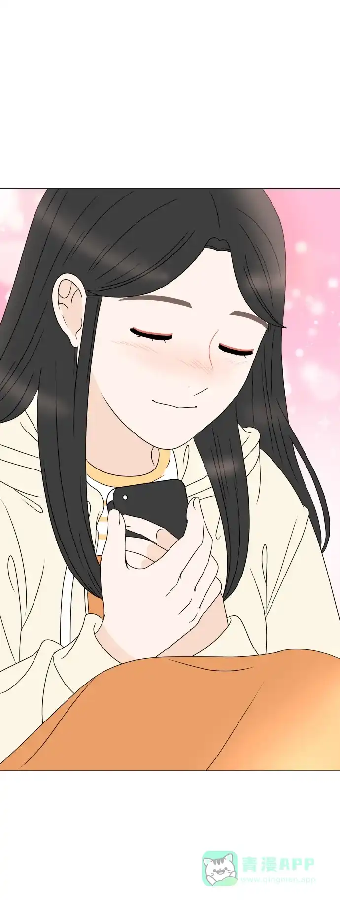 30分钟浪漫路 [第192话] 复杂的心情 第76页