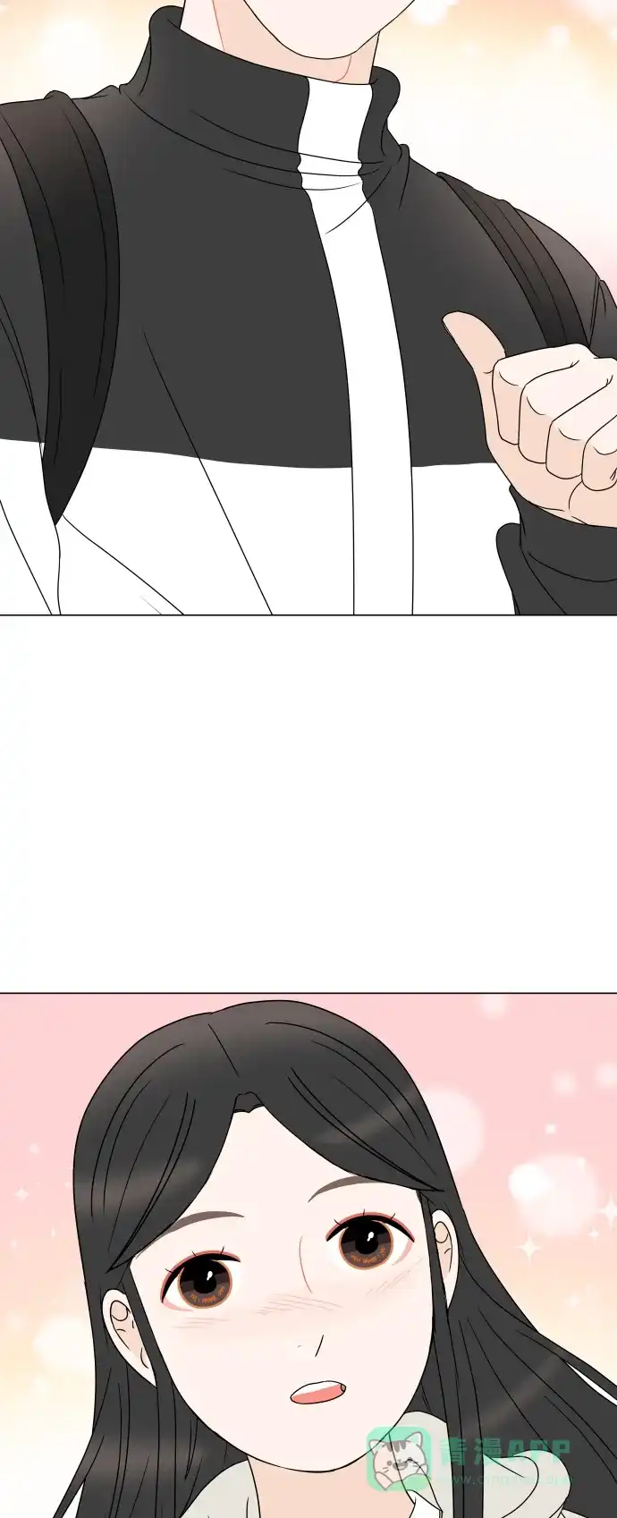30分钟浪漫路 [第193话] 转换心情的约会 第14页