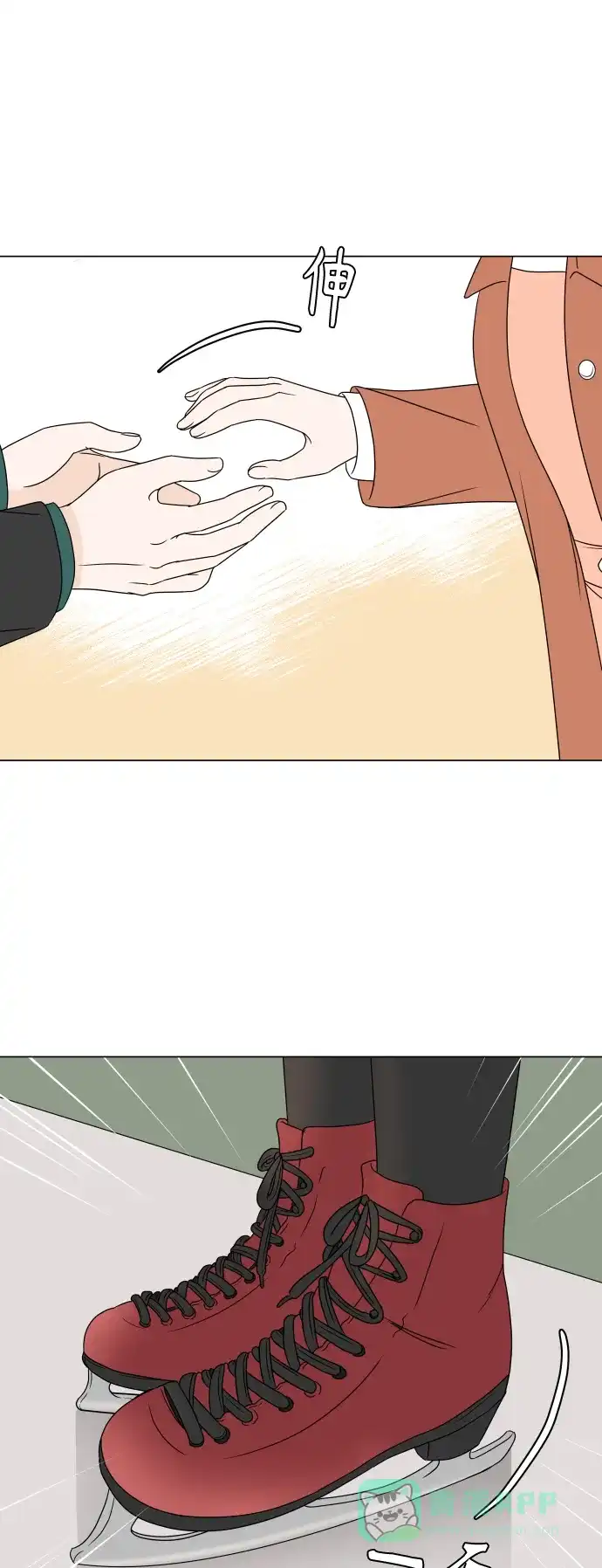 30分钟浪漫路 [第193话] 转换心情的约会 第41页