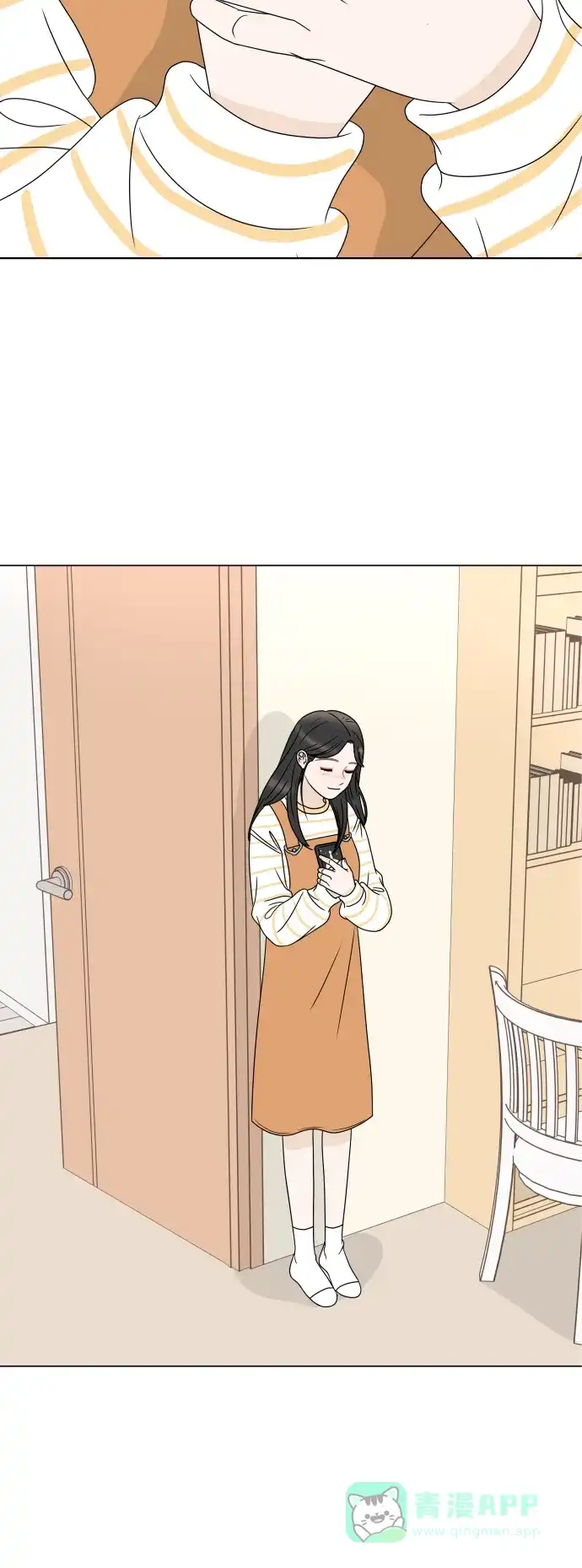 30分钟浪漫路 [第195话] 征集展发表日 第14页