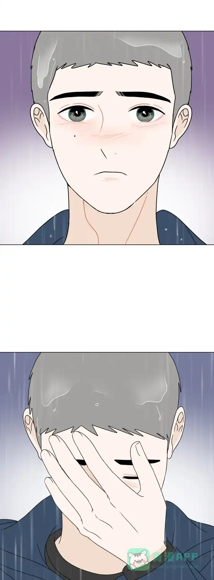 30分钟浪漫路 [第196话] 月亮的背面 第34页