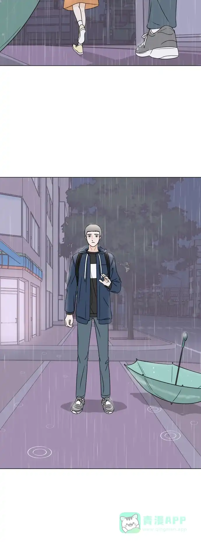 30分钟浪漫路 [第196话] 月亮的背面 第33页