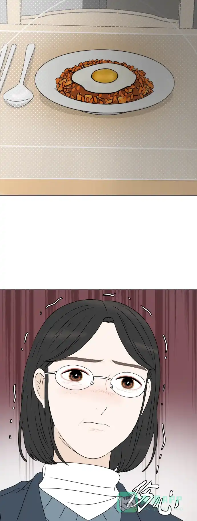 30分钟浪漫路 [第197话] 我需要的是 第59页