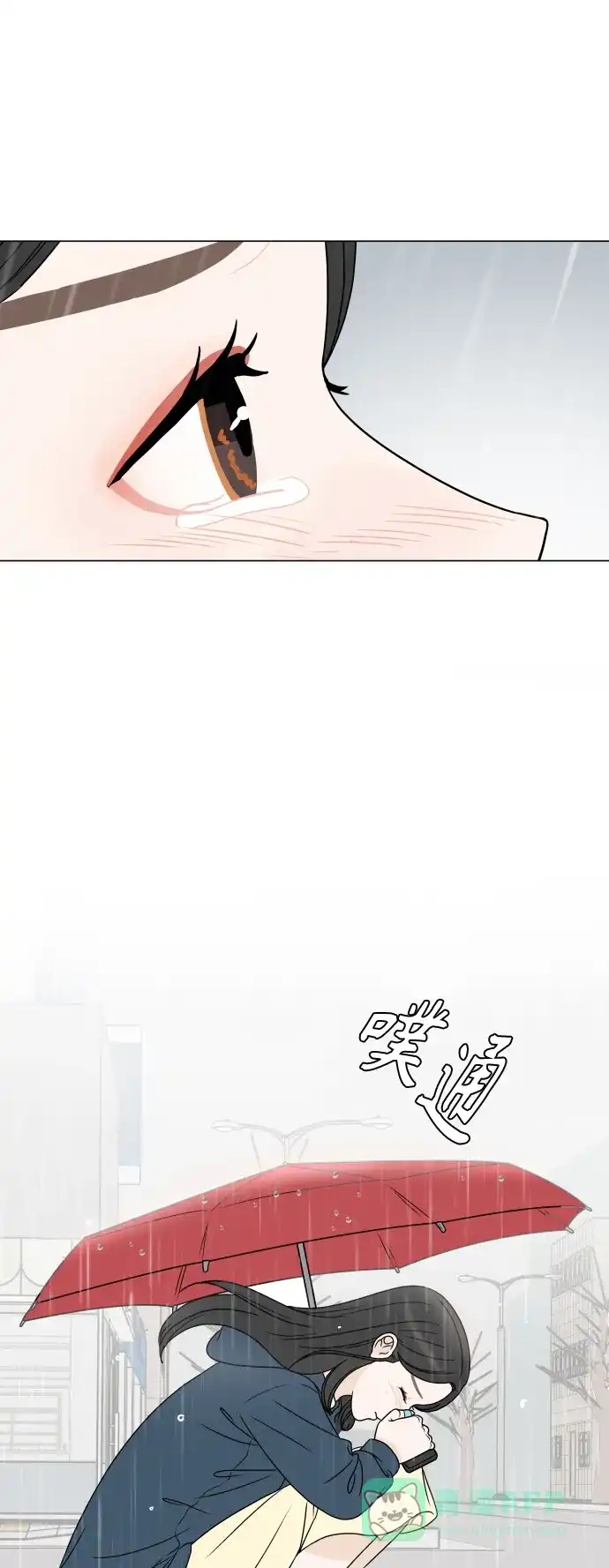 30分钟浪漫路 [第197话] 我需要的是 第36页