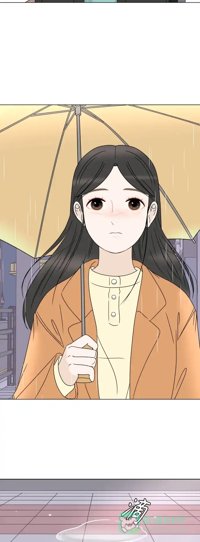30分钟浪漫路 [第198话] 面对 第73页