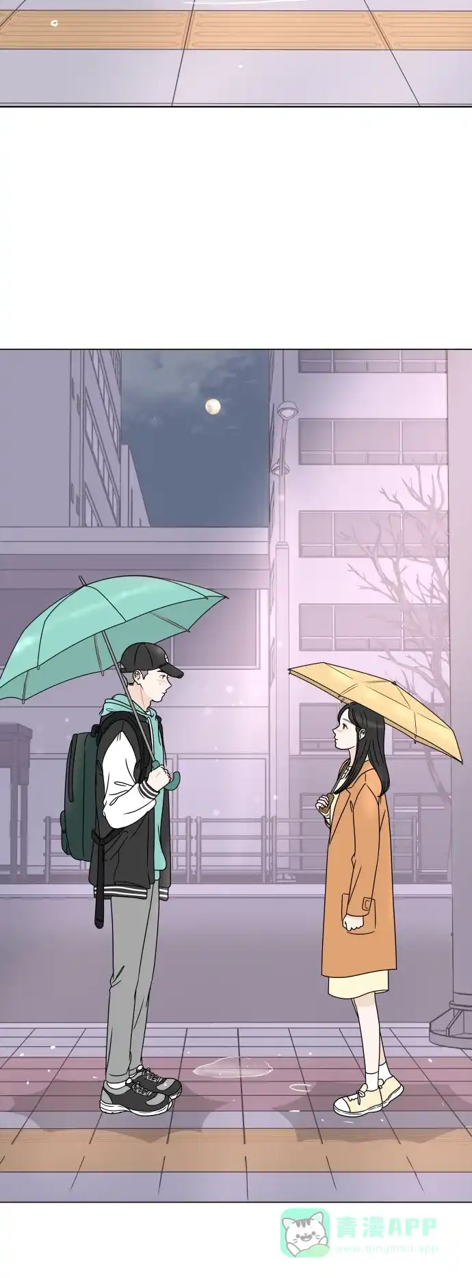 30分钟浪漫路 [第198话] 面对 第74页