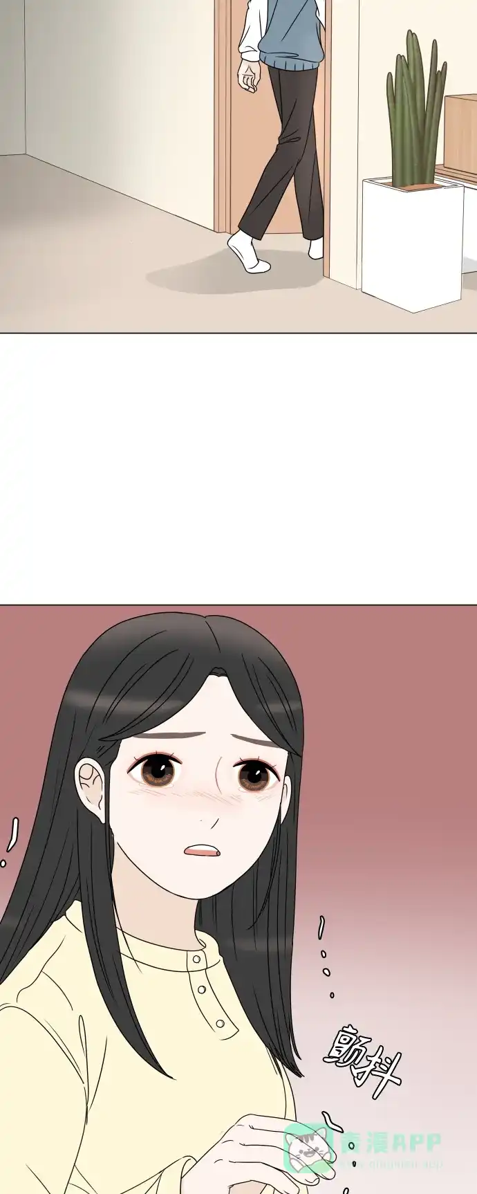 30分钟浪漫路 [第198话] 面对 第29页