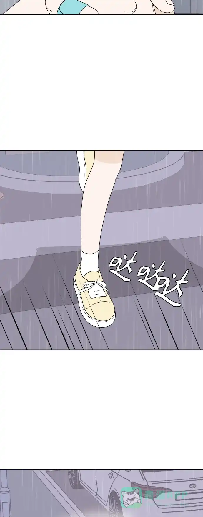 30分钟浪漫路 [第198话] 面对 第51页