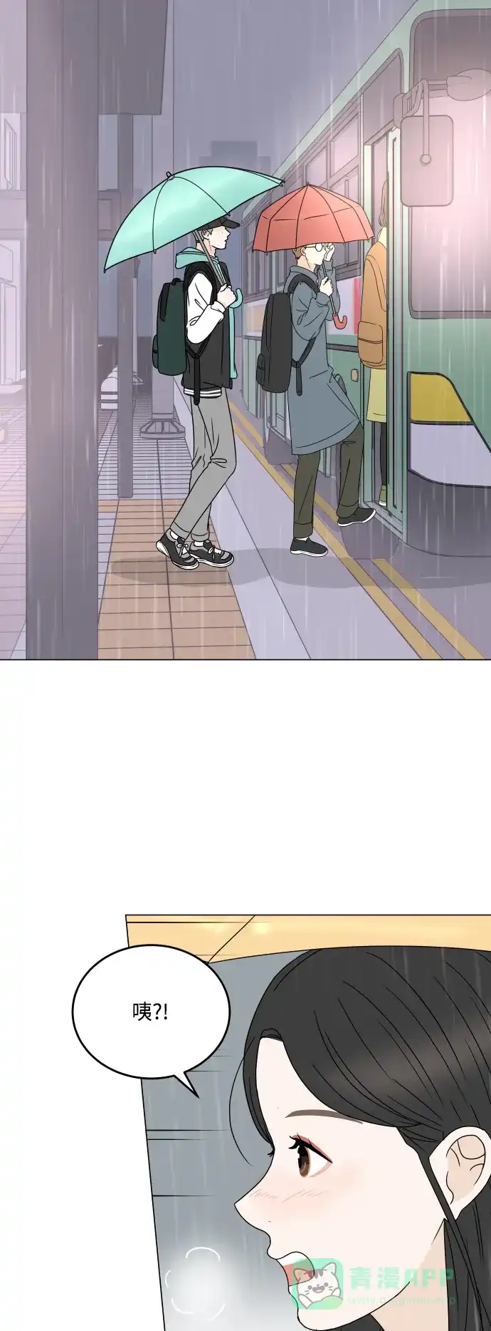 30分钟浪漫路 [第198话] 面对 第64页