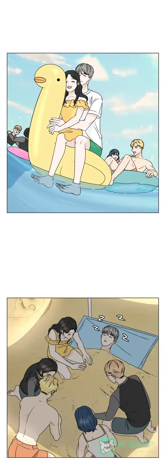 30分钟浪漫路 [外传04话] 盛夏的海边旅行 第40页