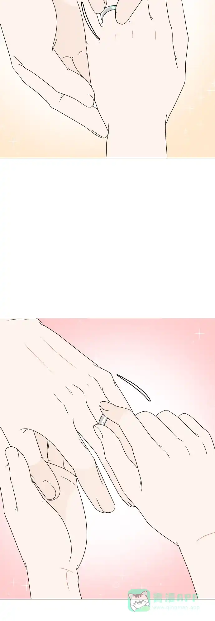30分钟浪漫路 [外传05话] 两个人的夜海 第57页