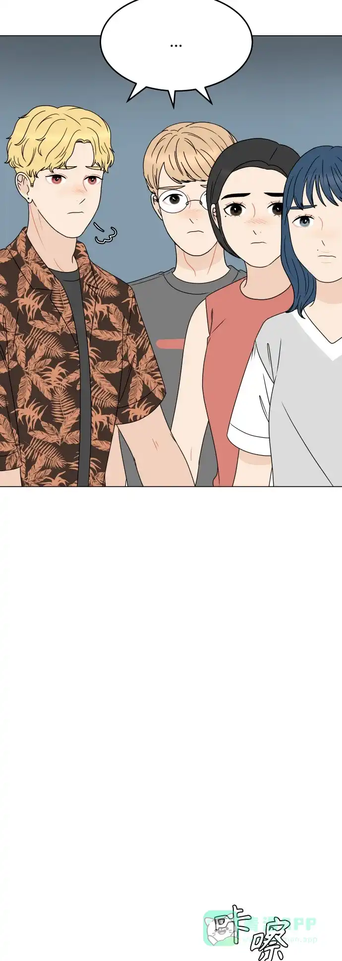 30分钟浪漫路 [外传05话] 两个人的夜海 第38页