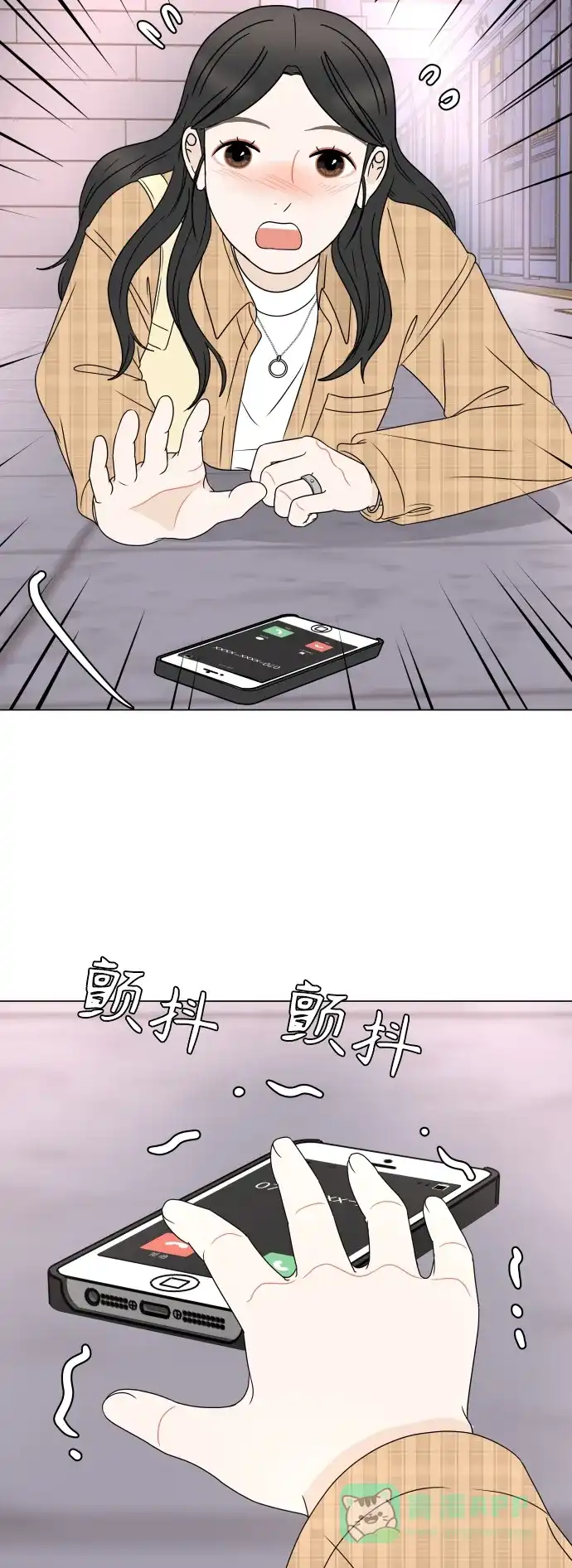 30分钟浪漫路 [外传06话] 离别 第37页