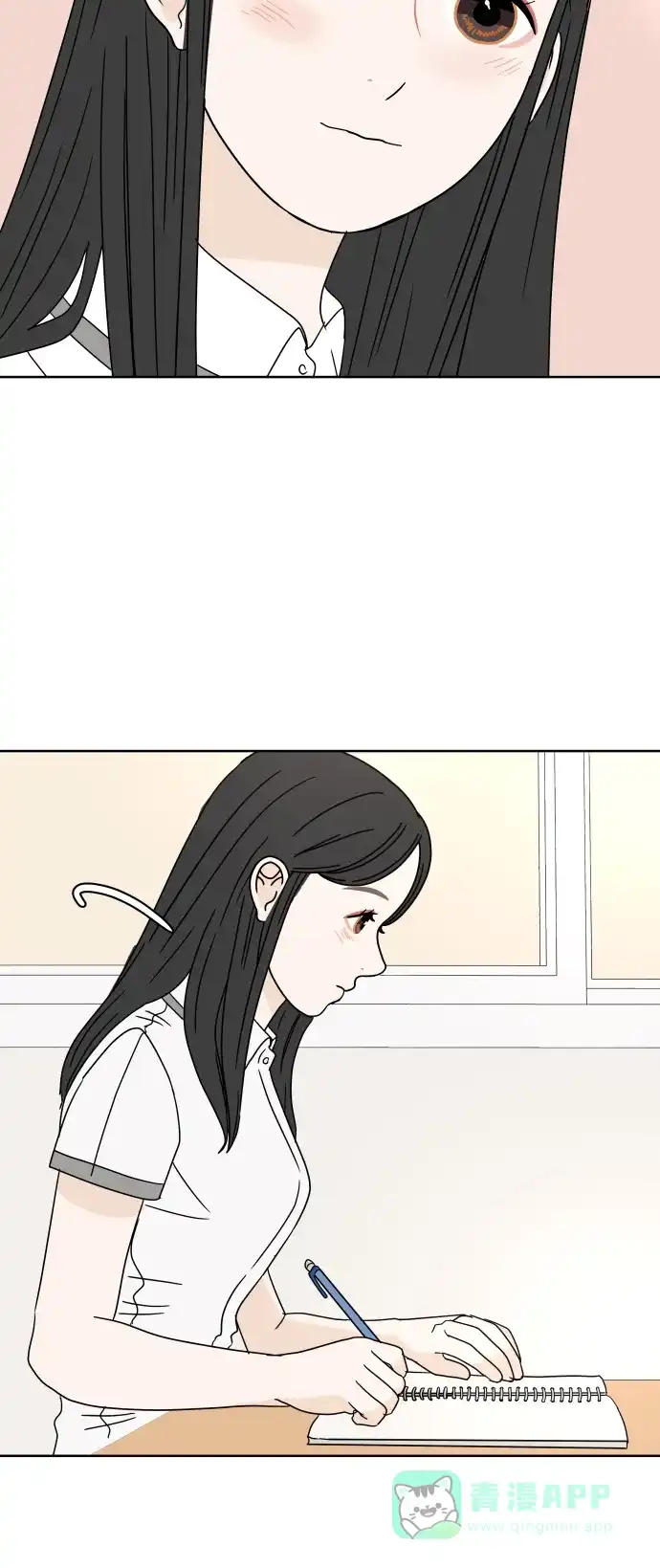 30分钟浪漫路 [第21话] 表露 第28页